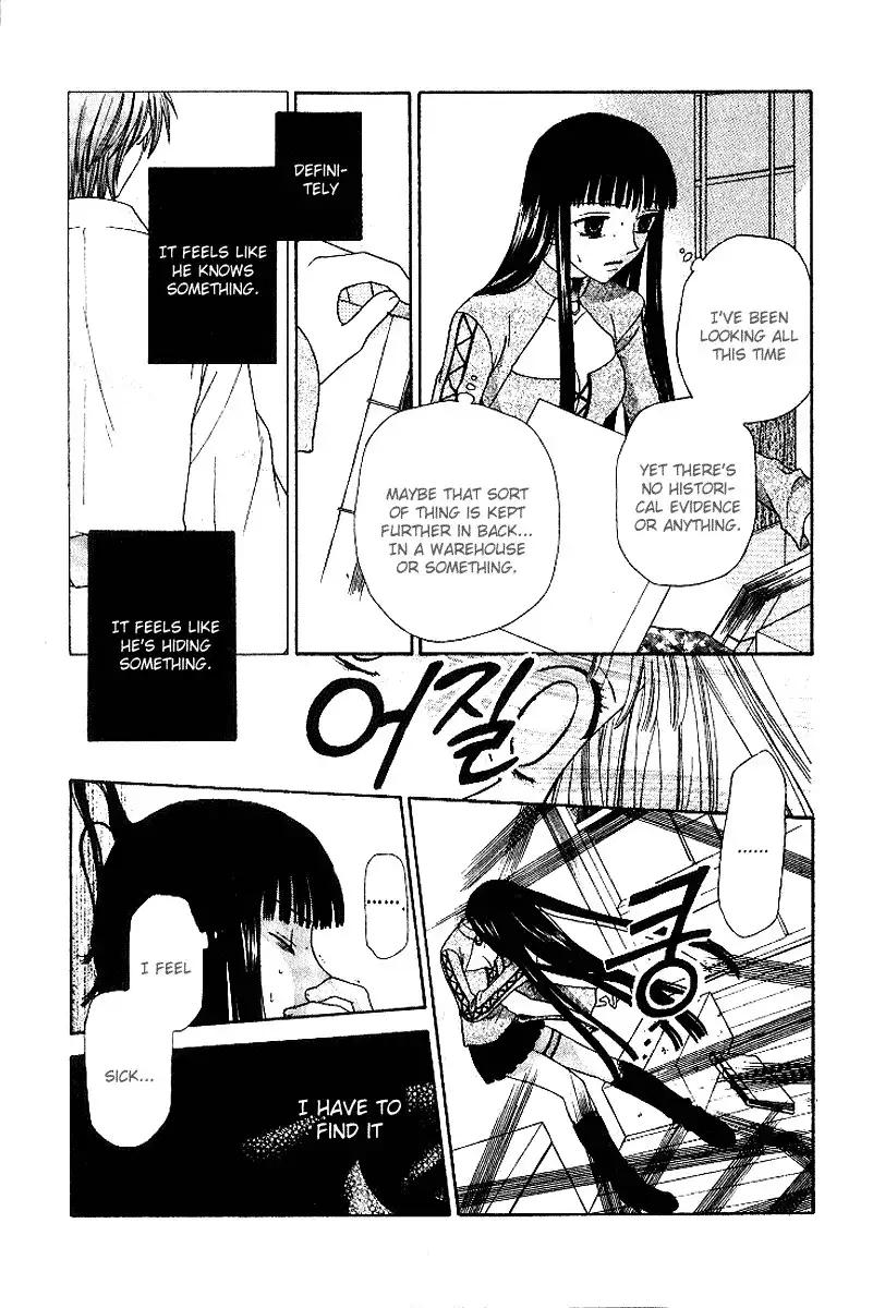 Fruits Basket Chapter 78 20